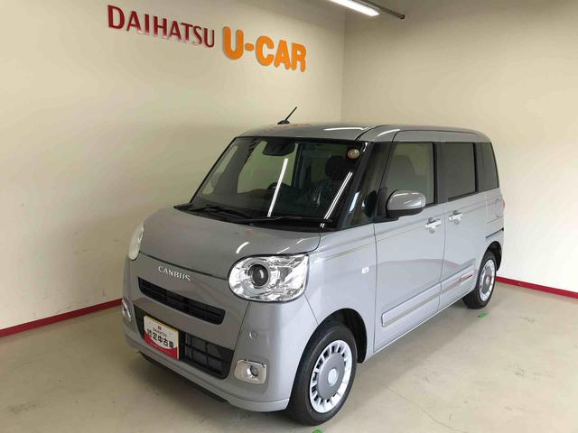 ムーヴキャンバスセオリーＧ４ＷＤオートエアコン／ライト　運転席・助手席シートヒーター　両側電動スライドドア　ほっとカップホルダー　チルトステアリング　運転席シートリフター　アップグレードパック（秋田県）の中古車