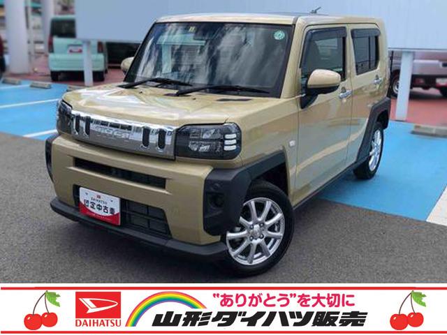 タフトＸ　４ＷＤ　走行距離１２１８５ｋｍ・ナビ・車検整備付き４ＷＤ　スマートアシスト　アルミホイール　カーナビゲーション　パノラマモニター　ステアリングスイッチ　プッシュボタンスタート　キーフリー　電動パーキングブレーキ（山形県）の中古車