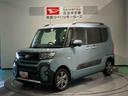 （青森県）の中古車