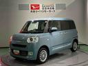 （青森県）の中古車