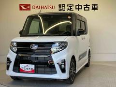  (熊本県)