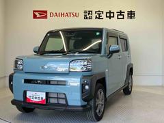  (熊本県)