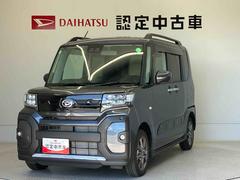  (熊本県)