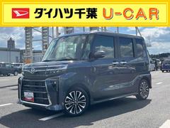  (千葉県)
