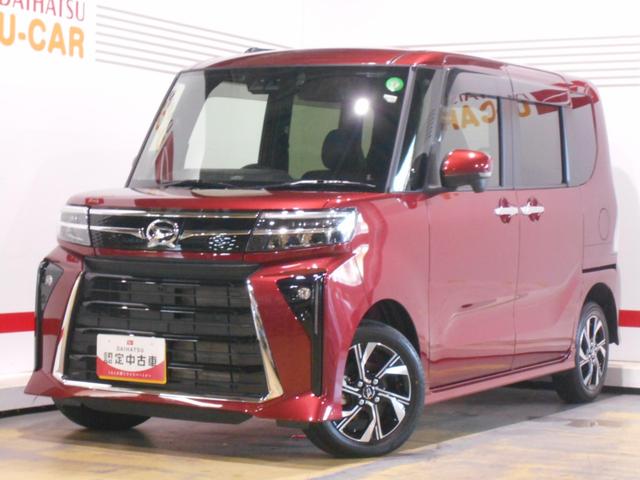 タントカスタムＸ　４ＷＤ　純正ナビ　ドラレコ　パノラマモニター装着２０２３年モデル　ダイハツ純正ワイドエントリーメモリーナビ　パノラマモニター　ドライブレコーダー　装着（福井県）の中古車