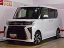 ダイハツ純正１０インチスタイリッシュメモリーナビ　ドライブレコーダー　パノラマモニター装着車（福井県）の中古車