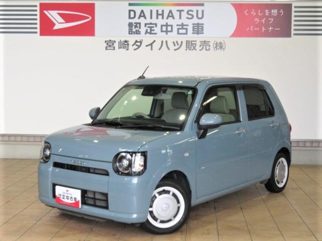 ミラトコットＧ　ＳＡIII（宮崎県）の中古車