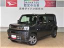 （宮崎県）の中古車