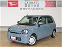 （宮崎県）の中古車