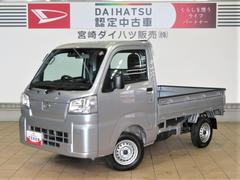  (宮崎県)