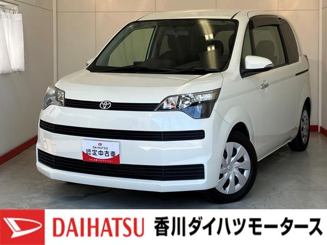 スペイドＦワンオーナー　純正ナビ　純正ＥＴＣ　バックモニター　左側パワースライドドア　ＧＰＳレーダー探知機　ハロゲンヘッドライト　オートライト　電動格納ミラー　スマートキー　取扱説明書　メンテナンスノート（香川県）の中古車