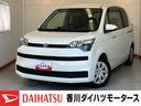 ワンオーナー　純正ナビ　純正ＥＴＣ　バックモニター　左側パワースライドドア　ＧＰＳレーダー探知機　ハロゲンヘッドライト　オートライト　電動格納ミラー　スマートキー　取扱説明書　メンテナンスノート（香川県）の中古車