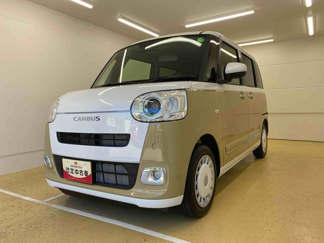 ムーヴキャンバスストライプスＧ　保証付き（静岡県）の中古車