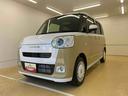 （静岡県）の中古車