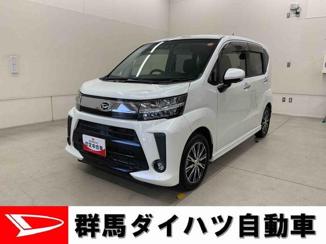 ムーヴカスタム　ＸリミテッドII　ＳＡIII　２ＷＤＬＥＤヘッドライト・ナビ・パノラマモニター・ＥＴＣ・シートヒーター・スマートアシストＩＩＩ・アイドリングストップ・プッシュボタンスタート・オートエアコン・電動格納式ドアミラー（群馬県）の中古車
