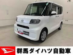 (群馬県)