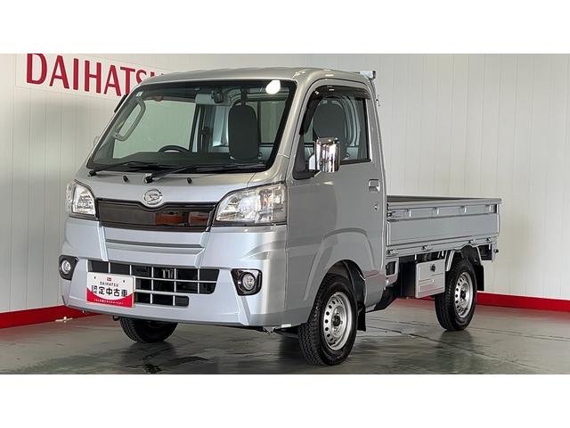 ハイゼットトラックエクストラ　４ＷＤ５速マニュアル　社外ナビ　ドラレコ　キーレスエントリー　エアコン　パワステ　パワーウインドウ　センターデフロック　作業灯（茨城県）の中古車
