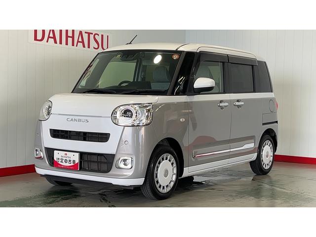ムーヴキャンバスストライプスＧ純正１０インチナビ　ドラレコ　バックカメラ　両側パワースライドドア　アイドリングストップ　オートエアコン　スマートキー　電動格納式ドアミラー　ＬＥＤヘッドランプ　衝突被害軽減システム（茨城県）の中古車