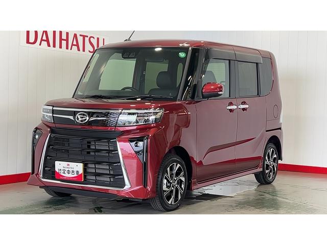 タントカスタムＸ両側パワースライドドア　オートエアコン　スマートキー　アイドリングストップ　ＬＥＤヘッドランプ　１４インチアルミホイール　衝突被害軽減システム（茨城県）の中古車
