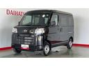 アイドリングストップ　キーレスエントリー　ＣＶＴ　エアコン　パワステ　運転席＆助手席パワーウインドウ　ＡＭ／ＦＭラジオ　衝突被害軽減システム（茨城県）の中古車