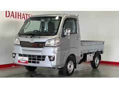  (茨城県)