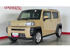  (茨城県)