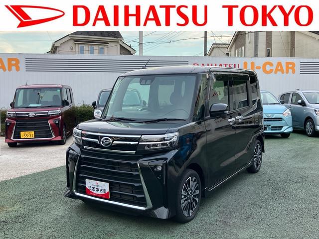 タントカスタムＲＳ　純正７インチプレミアムナビ・ＥＴＣ装備新車保証・まごころ保証１年間・走行距離無制限付・走行距離７９５２ｋｍ・ＬＥＤヘッドライト・フロントフォグランプ・両側電動スライドドア・キーフリーキー・電動パーキング・ホールド機能・オートエアコン（東京都）の中古車