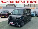 新車保証・まごころ保証１年間・走行距離無制限付・走行距離７９５２ｋｍ・ＬＥＤヘッドライト・フロントフォグランプ・両側電動スライドドア・キーフリーキー・電動パーキング・ホールド機能・オートエアコン（東京都）の中古車
