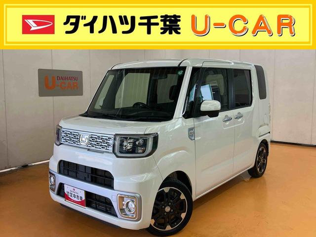 ウェイクＧ８型ナビ・地デジ・ＤＶＤ・ＢＴ・ＵＳＢ　Ｂカメラ　衝突軽減ブレーキ　ＬＥＤヘッドライト　フォグランプ　両側電動スライドドア　アルミホイール　オートエアコン　革巻ステアリング＆革巻シフトノブ　キーフリー（千葉県）の中古車