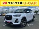 ９型ナビ・ＴＶ・ＤＶＤ・ＢＴ・ＵＳＢ　全周囲カメラ　ドラレコ　ＥＴＣ　アダプティブドライビングビーム　ＬＥＤヘッドライト＆フォグランプ　アダプティブクルコン　シートヒーター　リヤフォグランプ　アルミ（千葉県）の中古車