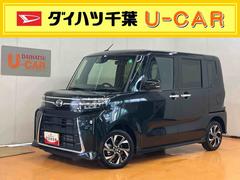  (千葉県)