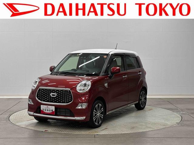 キャストスタイルＧ　ＶＳ　ＳＡIII保証　新車保証・まごころ保証　１年間・走行距離無制限付き（東京都）の中古車