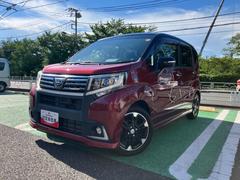  (東京都)