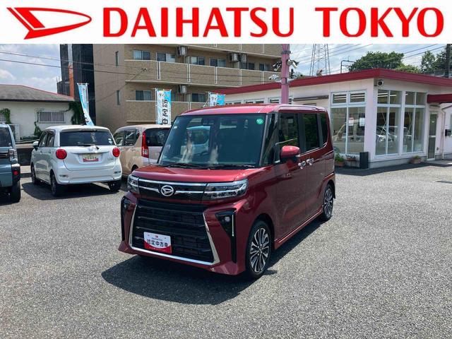 タントカスタムＲＳ　ナビ・バックカメラ・ＥＴＣナビ・ドラレコ・ＥＴＣ・バックカメラ（東京都）の中古車