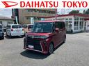 ナビ・ドラレコ・ＥＴＣ・バックカメラ（東京都）の中古車