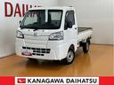 ４ＷＤ　５段マニュアルシフト　サポカーＳワイド適合　三方開　ゴムマット　ラジオ　エアコン　光軸調整ダイヤル　横滑り防止機能　誤発進抑制機能（神奈川県）の中古車