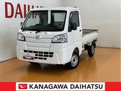  (神奈川県)