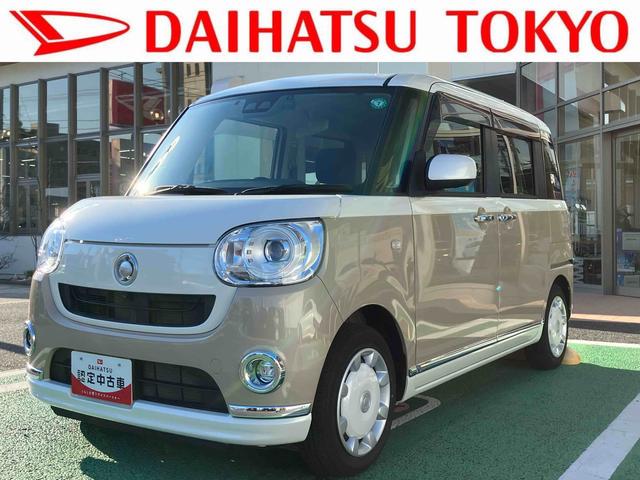 ムーヴキャンバスＧブラックインテリアリミテッドＳＡIII　カーナビ　ドラレコ中古車保証・距離無制限、１年付き　純正８インチスタンダードナビ　ＥＴＣ車載器　カーナビ連動前後録画ドライブレコーダー　両側電動スライドドア　ＬＥＤヘッドライト　パノラマモニタ　エンジンプッシュスタート（東京都）の中古車
