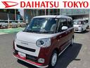 保証　新車保証・まごころ保証　１年間・走行距離無制限付き　ＬＥＤ／シートヒーター（東京都）の中古車