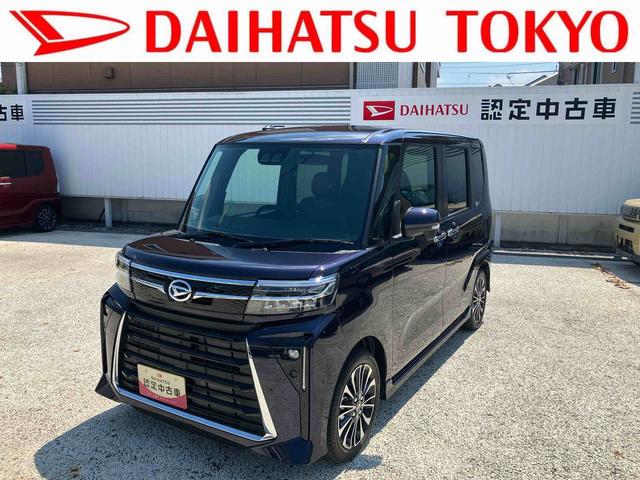 タントカスタムＲＳ　登録済み未使用車保証　新車保証・まごころ保証　１年間・走行距離無制限付き（東京都）の中古車