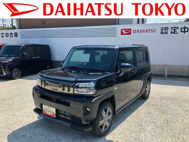 タフトGターボ ダーククロムベンチャー 届出済み未使用車保証 新車保証・まごころ保証 1年間・走行距離無制限付き アダプティブクルーズコントロール キーフリーシステム 電動パーキングブレーキ 前席シートヒーター スカイフィールトップ LEDヘッドランプ(東京都)の中古車