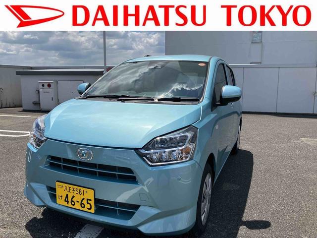 ミライースＸ　リミテッドＳＡIII　バックカメラ・キーレス付保証　１年間・距離無制限付き（東京都）の中古車