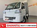 ４ＷＤ・ＭＴ・ＰＴＯ・ＣＤチューナー・パワーウィンド・キーレスエントリー（和歌山県）の中古車