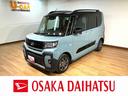 １年間走行距離無制限保証／１０インチナビ／ＢＬＵＥＴＯＯＴＨ／ＨＤＭＩ／パノラマカメラ／バックカメラ／前後ドラレコ／ＥＴＣ／両側電動スライドドア／スマートキー／前席シートヒーター／走行４．６万キロ／（大阪府）の中古車