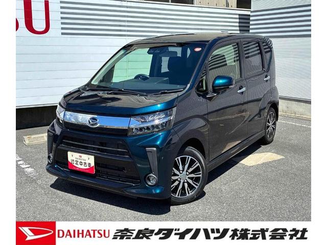 ムーヴカスタム　Ｘ　ＶＳ　ＳＡIIIオートエアコン　運転席シートヒーター　プッシュボタンスタート　アイドリングストップ　ＬＥＤヘッドランプ　アルミホイール　オーディオ穴　全周囲カメラ対応（奈良県）の中古車