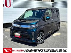  (奈良県)