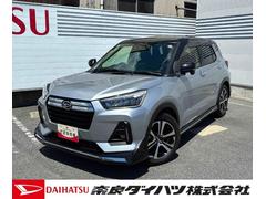  (奈良県)