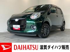  (滋賀県)