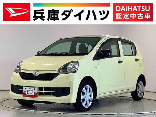 ミライースＬｆ　４ＷＤ　ワンオーナー　アイドリングストップ　キーレス走行無制限１年保証　４ＷＤ　ワンオーナー　アイドリングストップ　キーレスエントリー　ドアバイザー　ヘッドライトレベライザー　アクセサリーソケット　インパネシフト　デジタルメーター　マニュアルエアコン（兵庫県）の中古車