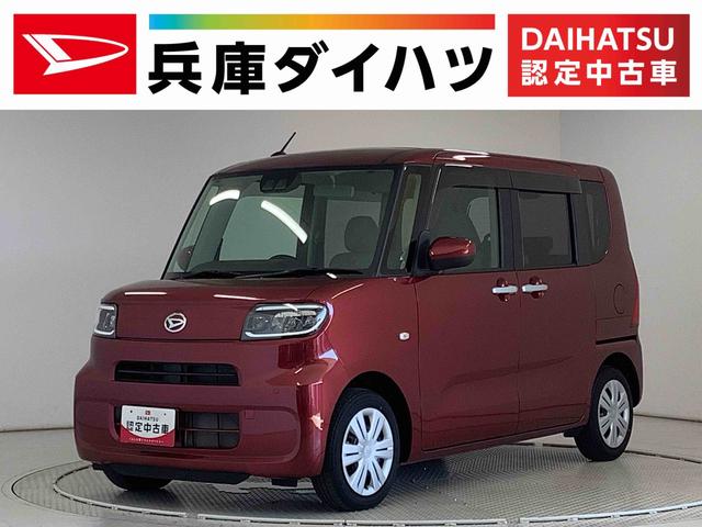 タントＬ　ワンオーナー　前後コーナーセンサー　両側スライドドア走行無制限１年保証　前後コーナーセンサー　ワンオーナー　オートマチックハイビーム　ＬＥＤヘッドライト　キーレスエントリー　アイドリングストップ　横滑り防止装置　オートライト　ドアバイザー　電格ミラー（兵庫県）の中古車